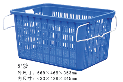 5#蜜桃APP在线观看周轉籮