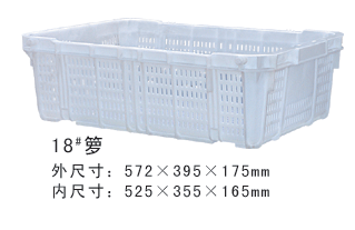 18#蜜桃APP在线观看周轉籮