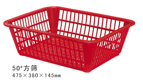 50#方篩