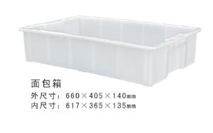 麵包蜜桃APP在线观看箱