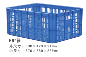 B9#蜜桃APP在线观看周轉籮